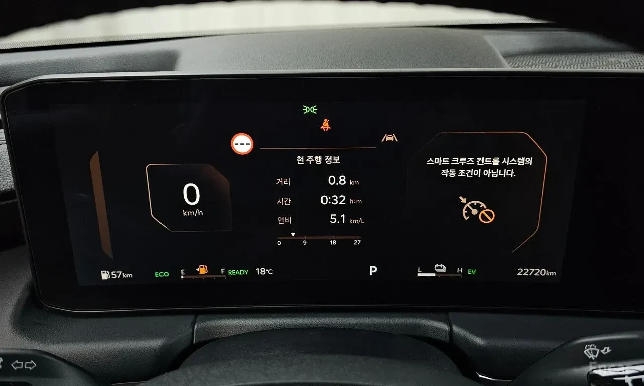 Kia K8 NOBLESSE* ���������* ���������* LANE* ASSIST* ���� | Mobile.bg � ����������� 11