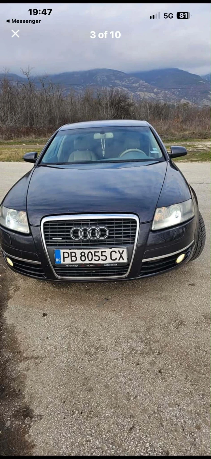 Audi A6, снимка 3 - Автомобили и джипове - 56571490
