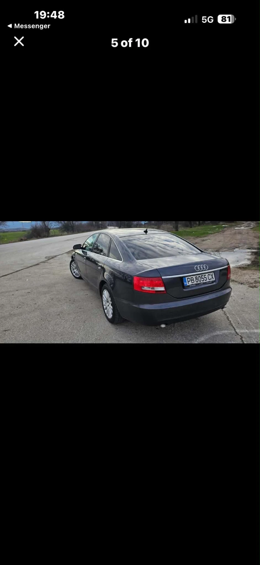 Audi A6, снимка 5 - Автомобили и джипове - 56571490