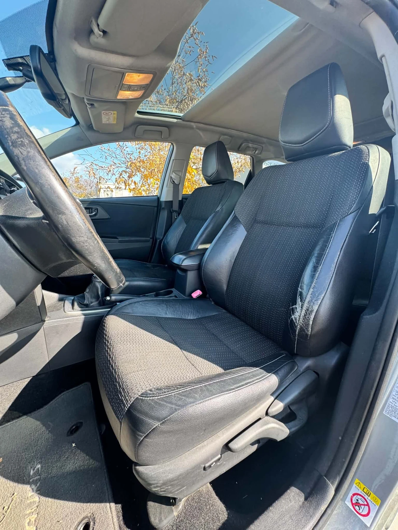 Toyota Auris 2.0 D4D touring sports 124 | Mobile.bg � ����������� 7