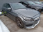 Обява за продажба на Mercedes-Benz C 220 AMG 4 Matic ~23 990 лв. - изображение 3
