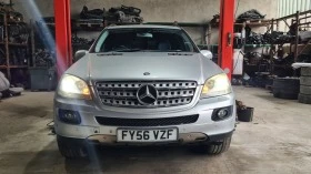 Mercedes-Benz ML 320 Ксенон, снимка 1