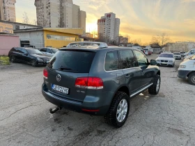 VW Touareg 3.0 TDI V6, снимка 3