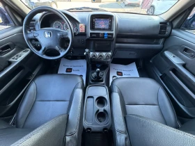 Honda Cr-v 2.0I LPG 4X4, снимка 9
