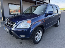 Honda Cr-v 2.0I LPG 4X4, снимка 1