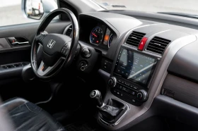 Honda Cr-v 2.2 i-CTDi Executive, снимка 10