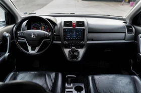 Honda Cr-v 2.2 i-CTDi Executive, снимка 8