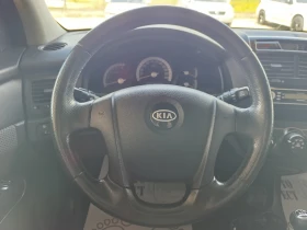Kia Sportage 2.0i-16v БЕНЗИН, снимка 12