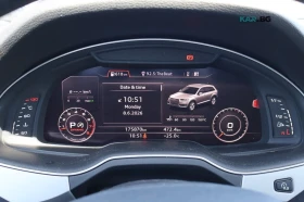 Audi Q7 * DIGITAL DASH *  AвтоКредит * (ЦЕНА ДО БГ), снимка 12