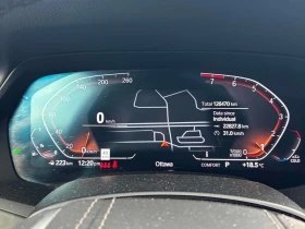 BMW X5 * xDrive40i * CARFAX * , снимка 8