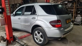 Mercedes-Benz ML 320  | Mobile.bg    4