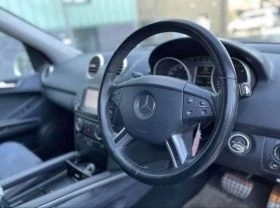 Mercedes-Benz ML 320  | Mobile.bg    8