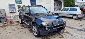 BMW X3 facelift, снимка 12