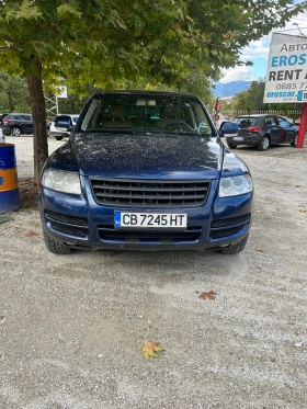 VW Touareg 2.5 TDI, снимка 2