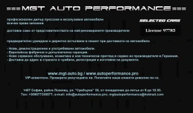 Обява за продажба на Mercedes-Benz GLE 400 e 4Matic = AMG Line= Premium Гаранция ~ 225 504 лв. - изображение 10