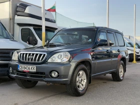 Hyundai Terracan 2.9CRDI 4WD