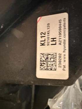 Hyundai Ioniq 6 Ioniq 6 | Mobile.bg    2