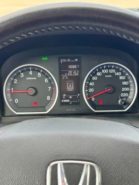 Honda Cr-v 2.0i Elegance | Mobile.bg    14