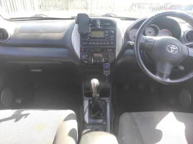 Toyota Rav4 2.0 VVTI 4x4 | Mobile.bg    8