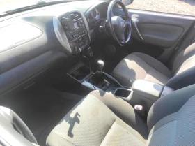 Toyota Rav4 2.0 VVTI 4x4 | Mobile.bg    9