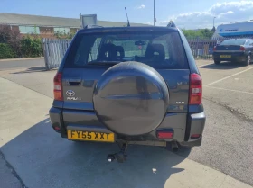Toyota Rav4 2.0 VVTI 4x4 | Mobile.bg    6