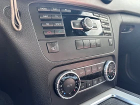 Mercedes-Benz GLK 2.2 4MATIC - 25900 лв. / 13242.46 € - 56420386 8