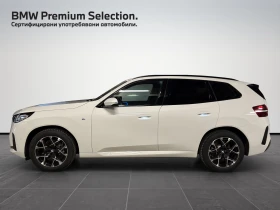 BMW X3 20 xDrive, снимка 3