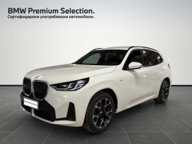 ����� �� �������� �� BMW X3 20 xDrive