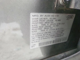 Audi Q7 PRESTIGE| BOSE| 360| HUD| ����|  | Mobile.bg � ����� ������ 13