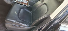 Infiniti QX80 5.6 V8 400�.�.  | Mobile.bg � ����� ������ 15