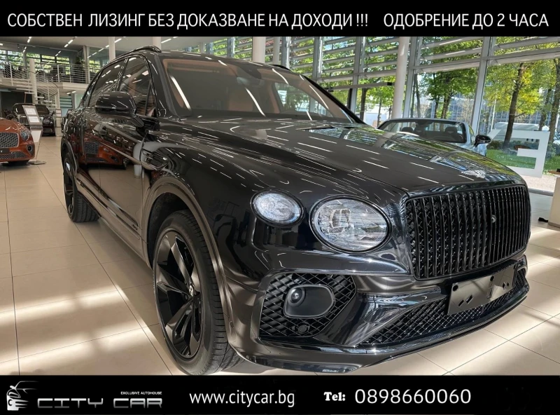 Bentley Bentayga 4.0 V8/LONG/AZURE/NAIM/TV/PANO/HEADUP/NIGHT VISION