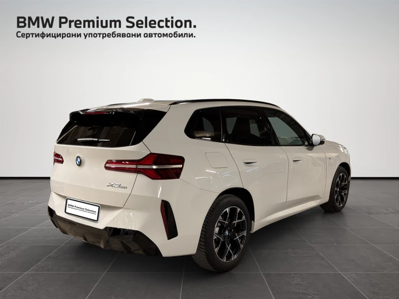 BMW X3 20 xDrive, снимка 2 - Автомобили и джипове - 52856469