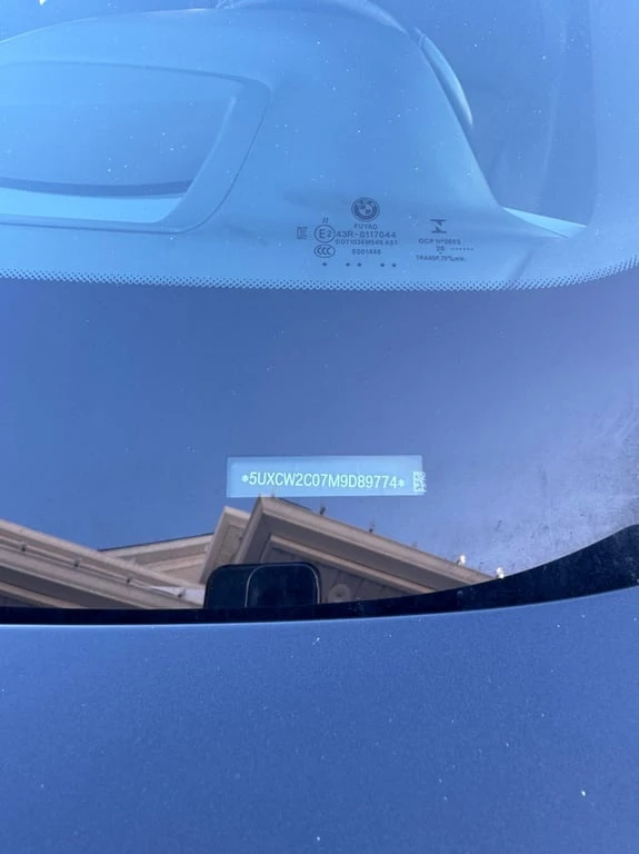 BMW X7 * xDrive40i * DISTRONIC * LASER * ОБДУХВАНЕ *  - изображение 9