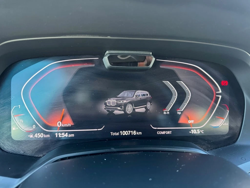 BMW X7 * xDrive40i * DISTRONIC * LASER * ОБДУХВАНЕ *  - изображение 7