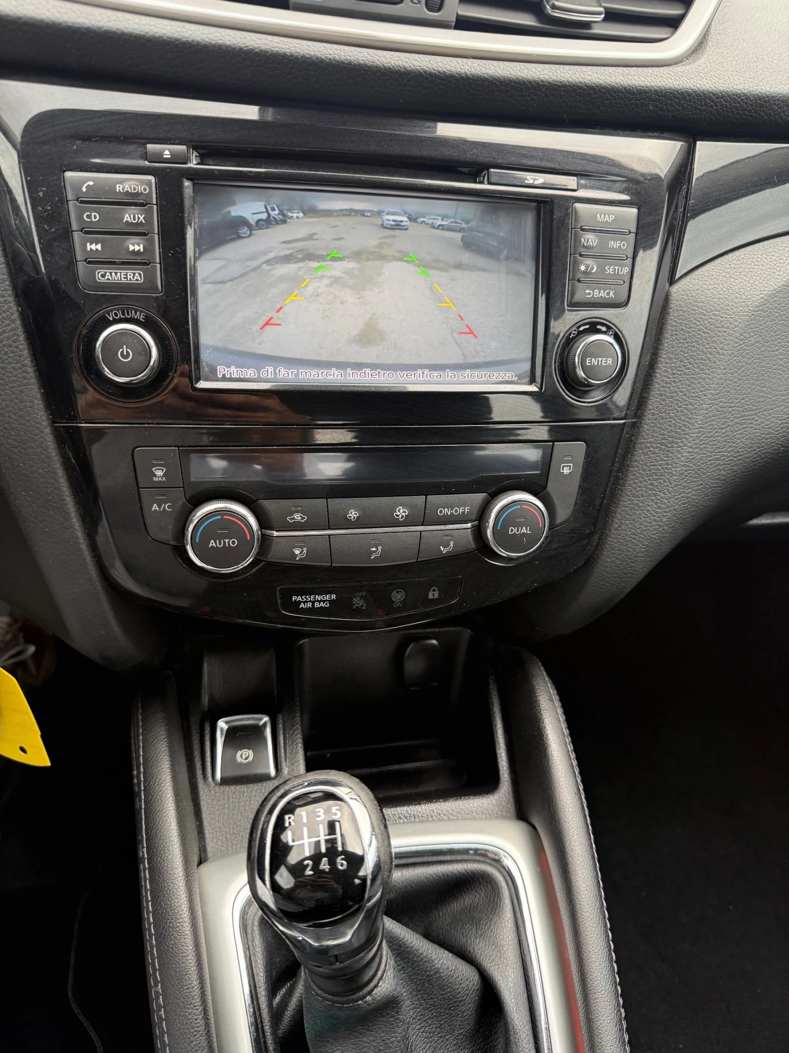 Nissan Qashqai EURO 5B TEKNA 150000KM, снимка 14 - Автомобили и джипове - 53962192