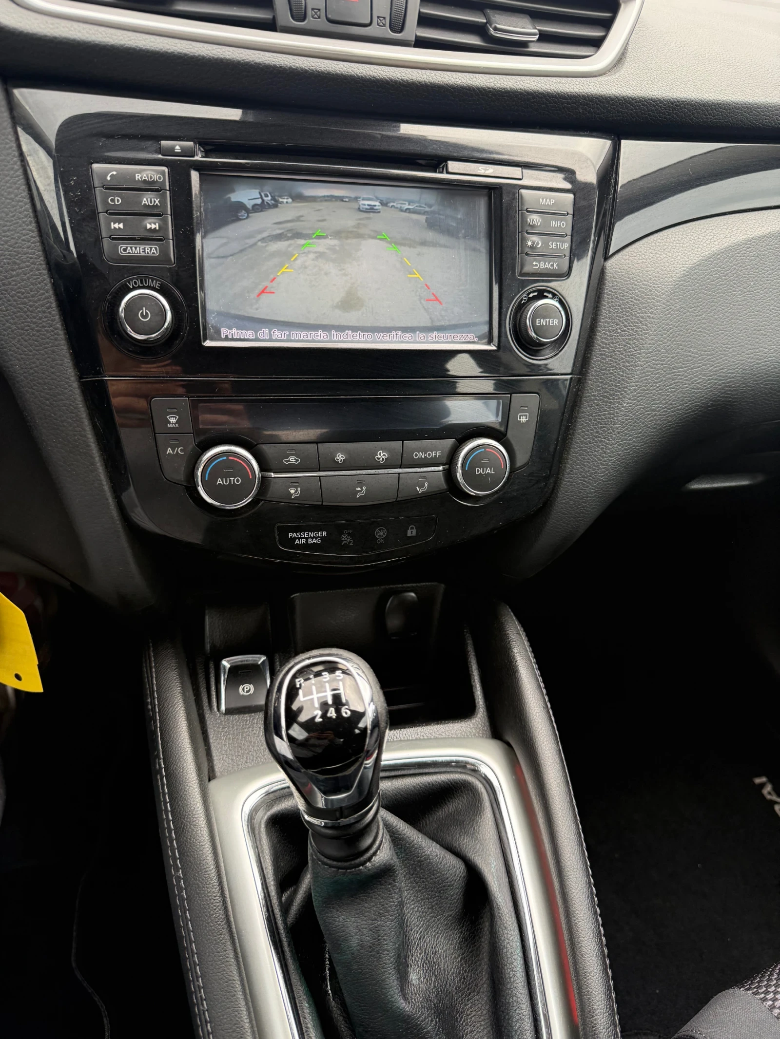 Nissan Qashqai EURO 5B TEKNA 150000KM, снимка 9 - Автомобили и джипове - 53962192