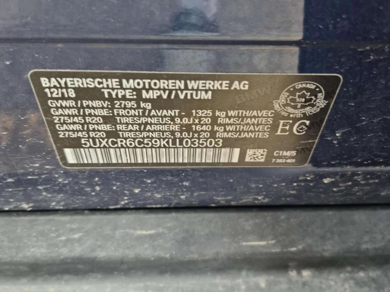 BMW X5 * XDRIVE40I * CARFAX * ЦЕНА ДО БГ, снимка 16 - Автомобили и джипове - 55353321