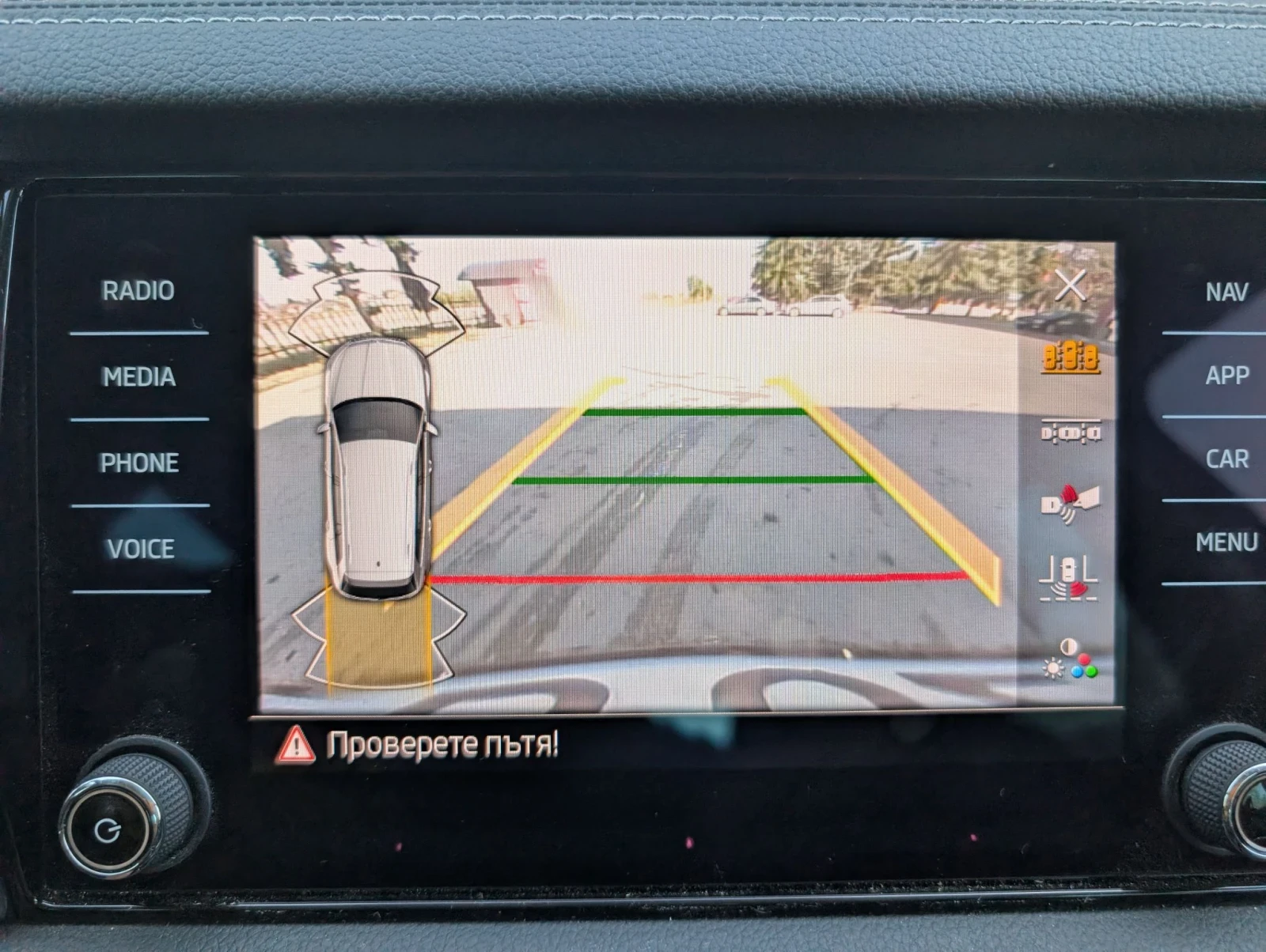 Skoda Kodiaq 6+ 1, снимка 5 - Автомобили и джипове - 55637763