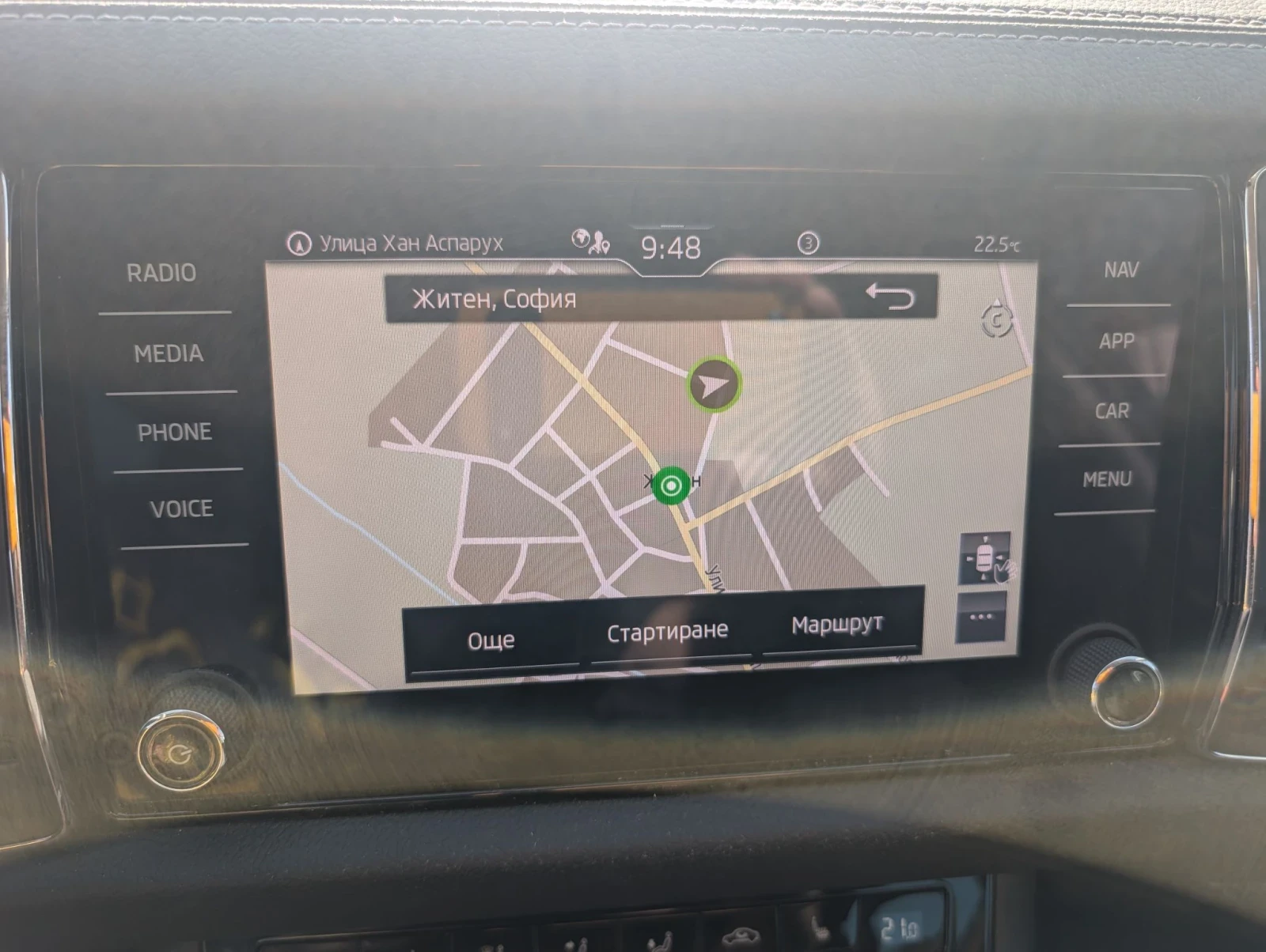 Skoda Kodiaq 6+ 1, снимка 6 - Автомобили и джипове - 55637763