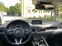 Обява за продажба на Mazda CX-5  2.5 SKYACTIV AWD Automatic ~39 000 лв. - изображение 11