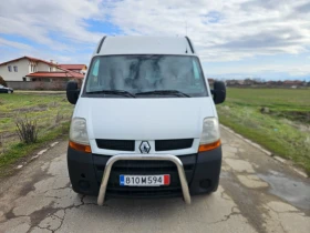 Renault Master 2.5 dci | Auto.bg — изображение 3