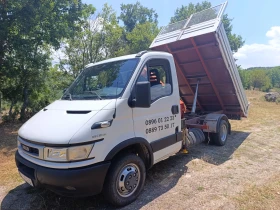 Iveco 35s12 | Mobile.bg � ����� ������ 7