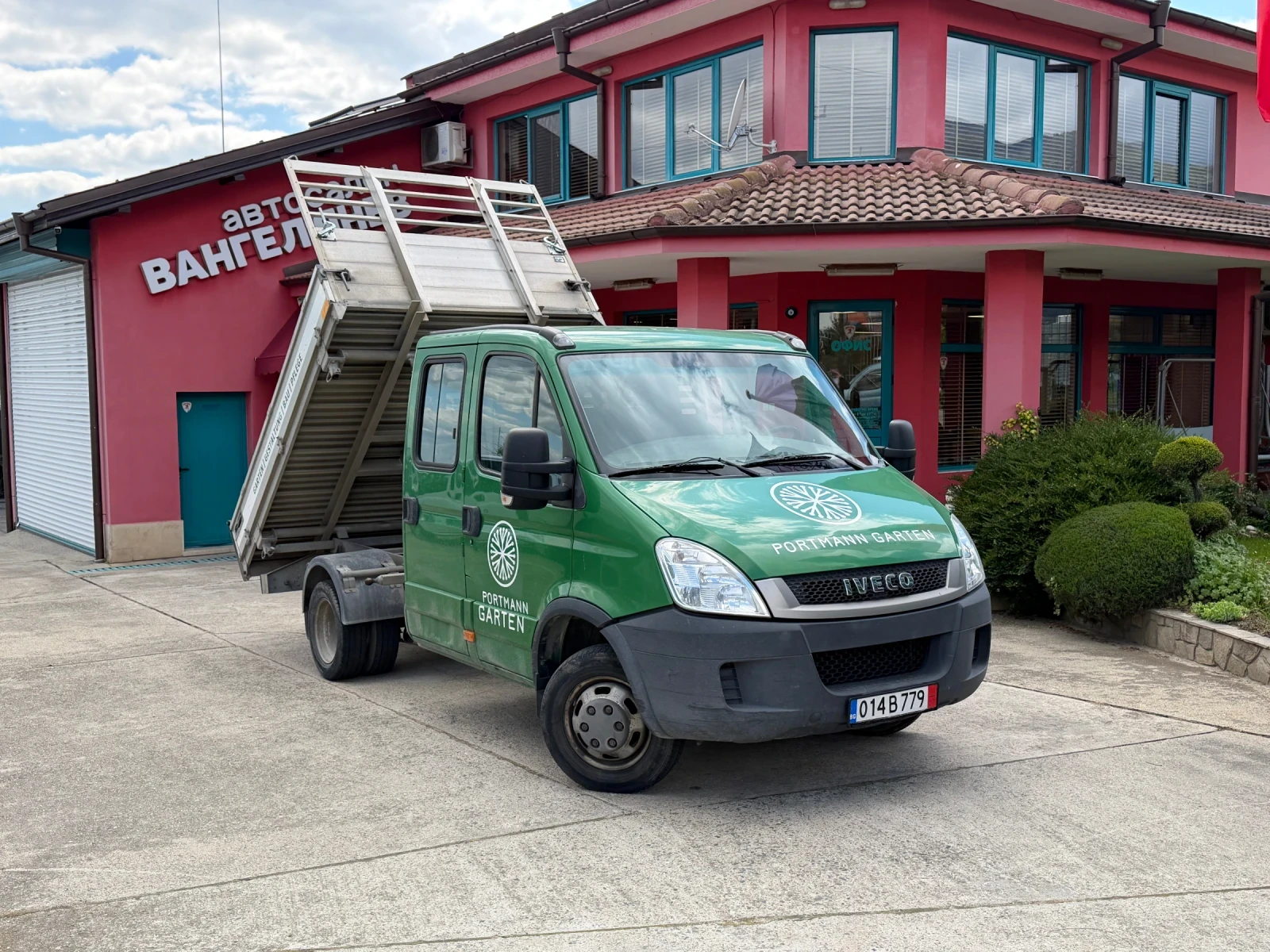 Iveco Daily 3.0HPI* 35C15* Тристранен самосвал* 2.90 метра кош