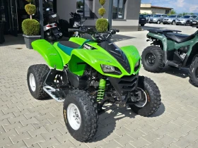 Kawasaki Kfx 700сс, 2008г., снимка 1