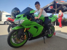 Kawasaki Zxr, снимка 3