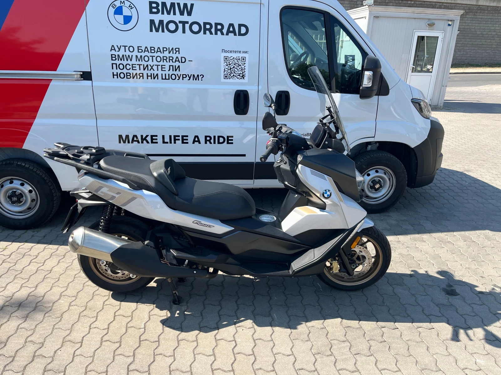 BMW C 400 GT