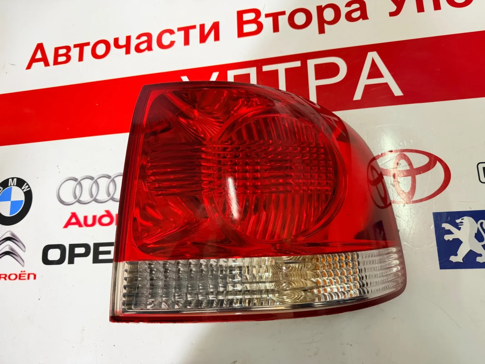7L6945096K ����� ���� VW TOUAREG 2006 7L6945096K-06S | Mobile.bg � ����������� 1