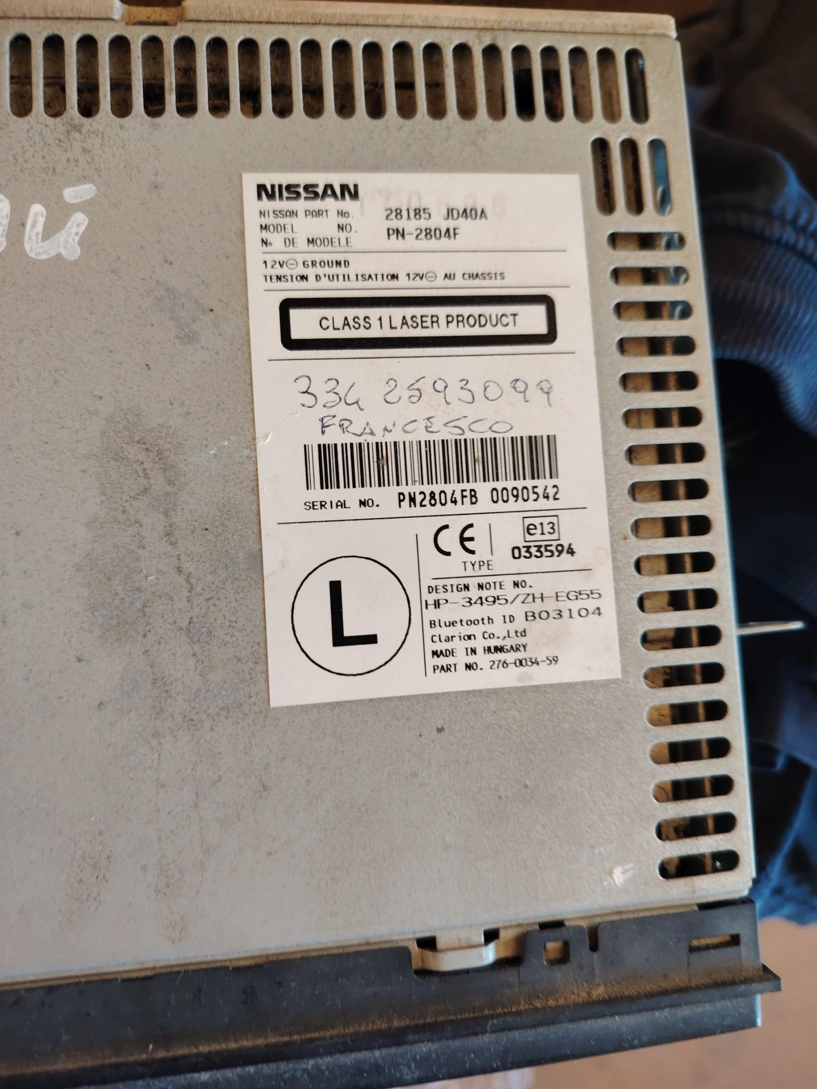 28185 JD40A model PN-2804F �� �� ����� ������ 2008� | Mobile.bg � ����������� 2