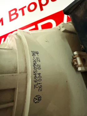 7L6945096K Десен стоп VW TOUAREG 2006 7L6945096K-06S, снимка 3 - Части - 53475084