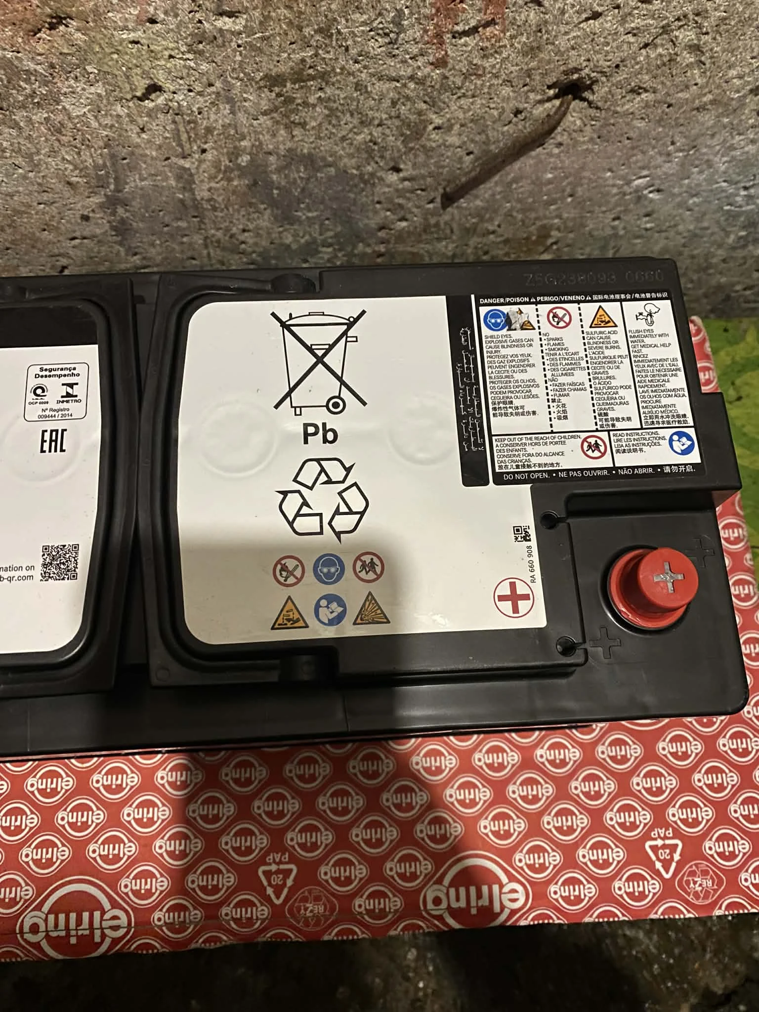 ���������� ��������/Mercedes ���������� 105 ���/� ���/AGM Varta/����� | Mobile.bg � ����������� 3